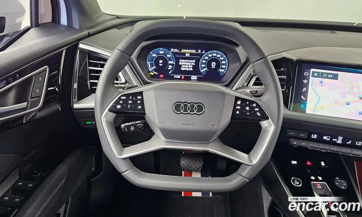 Audi Q4 e-tron 2025 0.2 АКПП, фото 20 Audi Q4 e-tron 2025 0.2 АКПП, фото 20