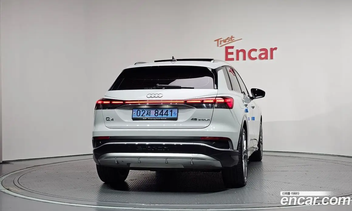 Audi Q4 e-tron 2025 0.2 АКПП, фото 4 Audi Q4 e-tron 2025 0.2 АКПП, фото 4