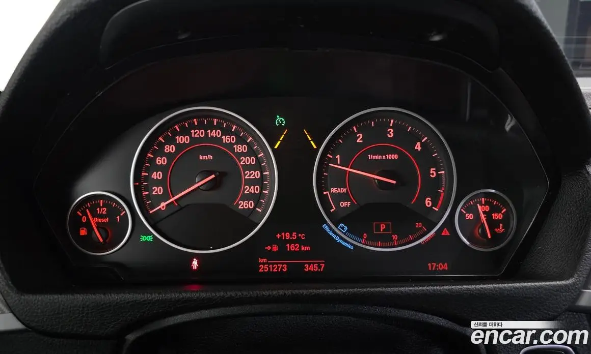BMW 4 серия 2017 2.0 АКПП, фото 8