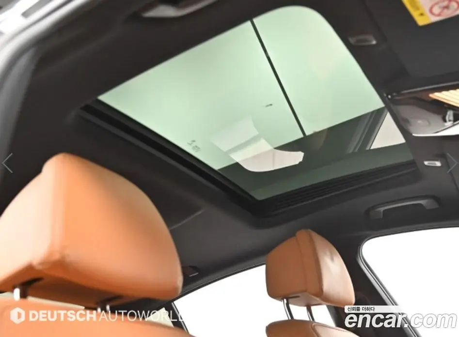 BMW 5 серия 2021 2.0 АКПП, фото 18