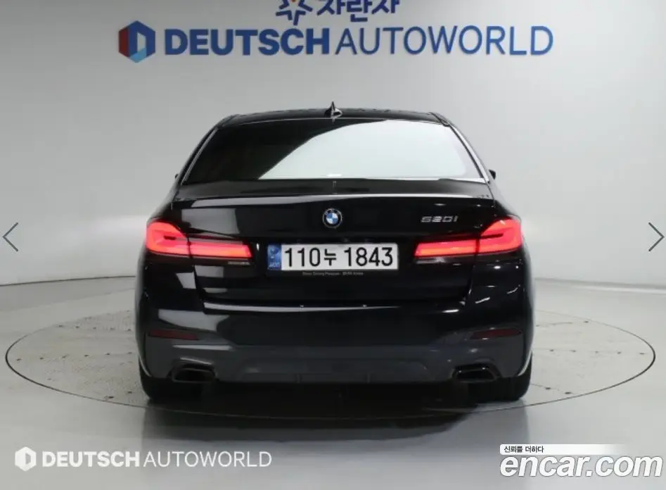 BMW 5 серия 2021 2.0 АКПП, фото 4