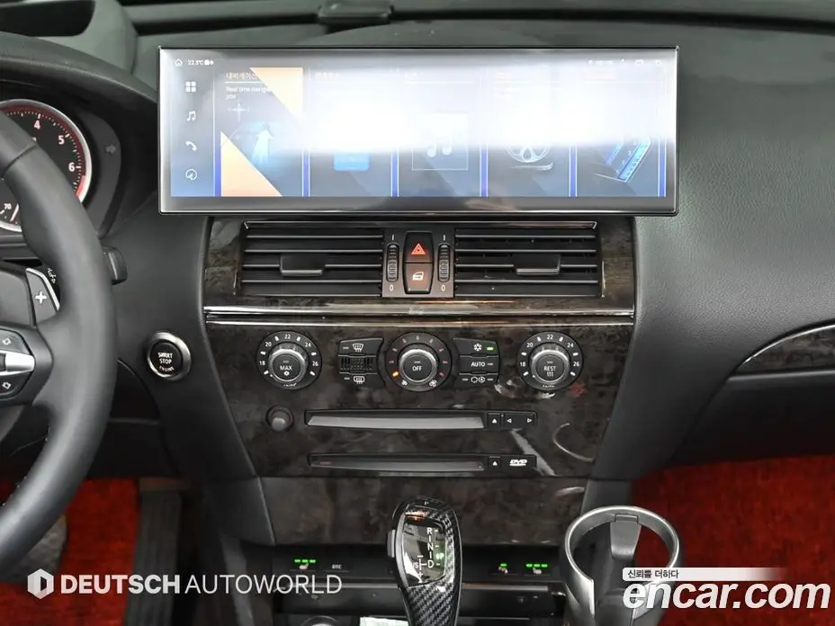 BMW 6 серия 2007 4.8 АКПП, фото 14