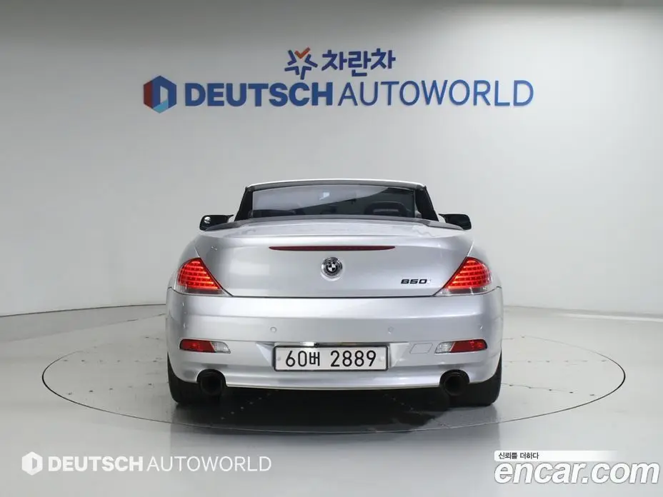 BMW 6 серия 2007 4.8 АКПП, фото 4