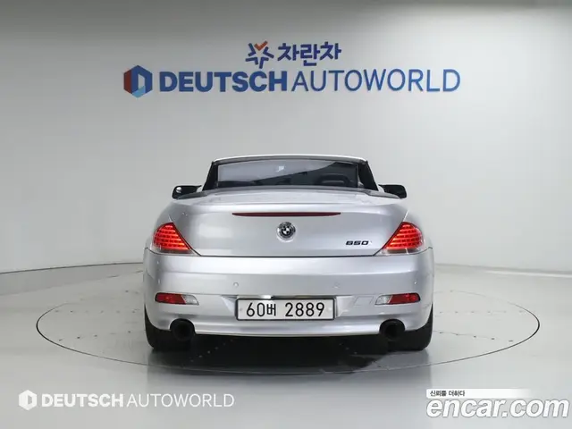 BMW 6 серия 2007 4.8 АКПП, миниатюра 4