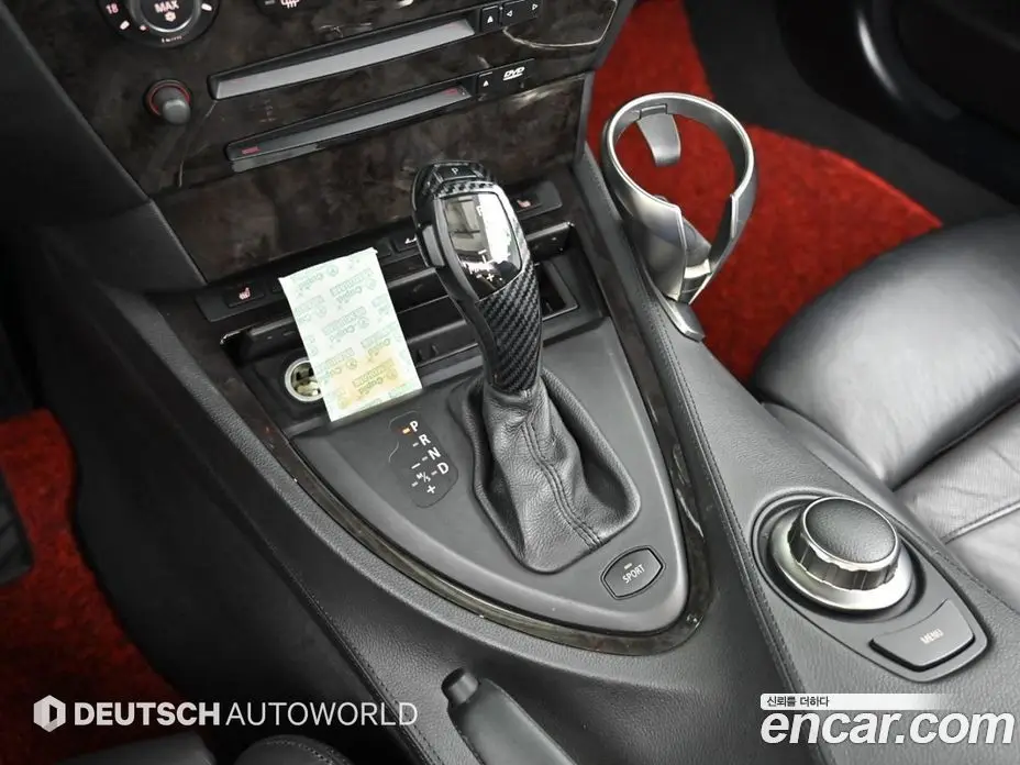 BMW 6 серия 2007 4.8 АКПП, фото 9