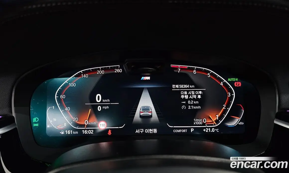 BMW 6 серия 2023 3.0 АКПП, фото 8