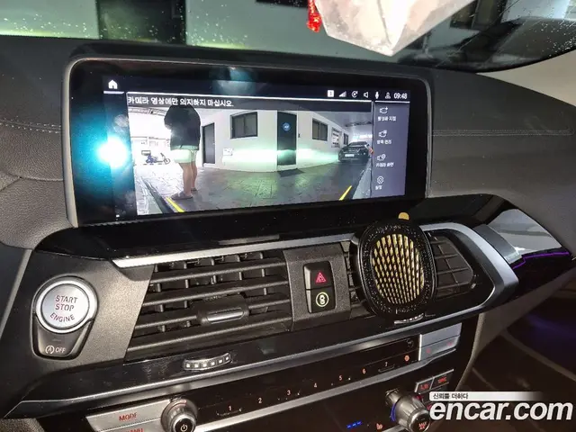 BMW X4 2021 2.0 АКПП, миниатюра 11 BMW X4 2021 2.0 АКПП, миниатюра 11