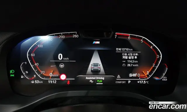BMW X4 2025 2.0 АКПП, миниатюра 8