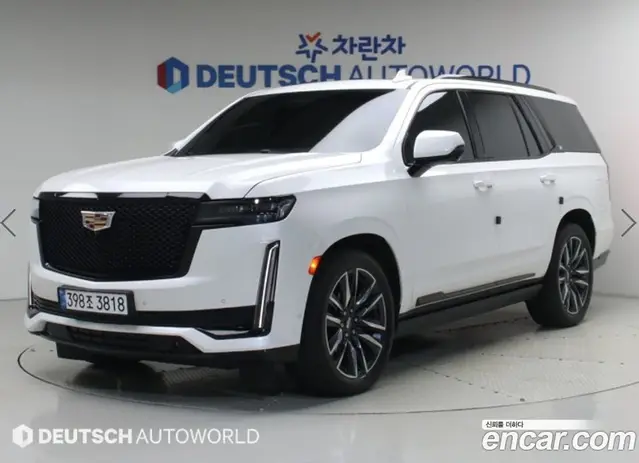 Cadillac Escalade, 2022, 61 489 км