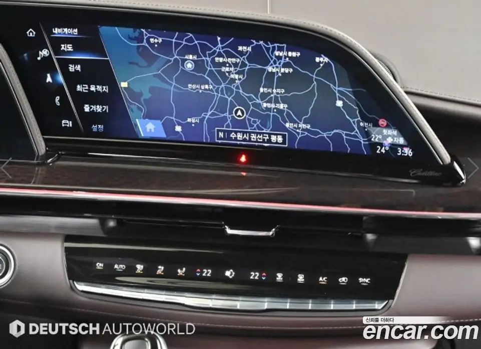 Cadillac Escalade 2022 6.2 АКПП, фото 14