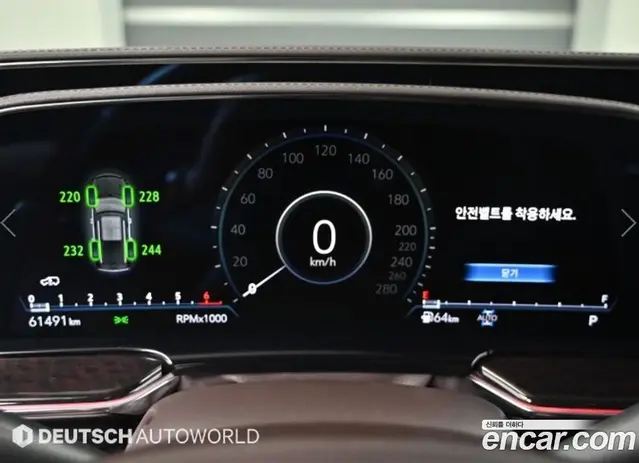 Cadillac Escalade 2022 6.2 АКПП, миниатюра 8