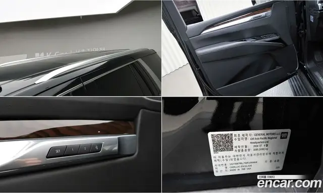 Cadillac Escalade 2025 6.2 АКПП, миниатюра 10 Cadillac Escalade 2025 6.2 АКПП, миниатюра 10