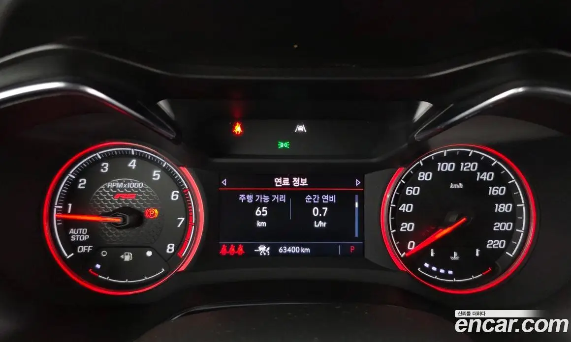 Chevrolet TrailBlazer 2021 1.3 АКПП, фото 11