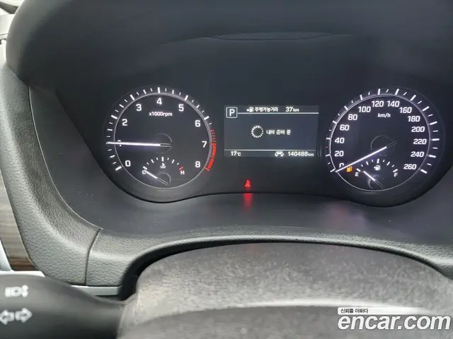 Genesis G80 2016 3.3 АКПП, миниатюра 8 Genesis G80 2016 3.3 АКПП, миниатюра 8