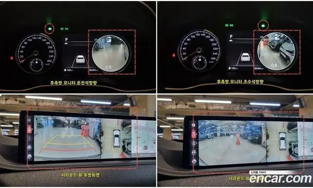 Genesis GV80 2021 3.0 АКПП, миниатюра 12