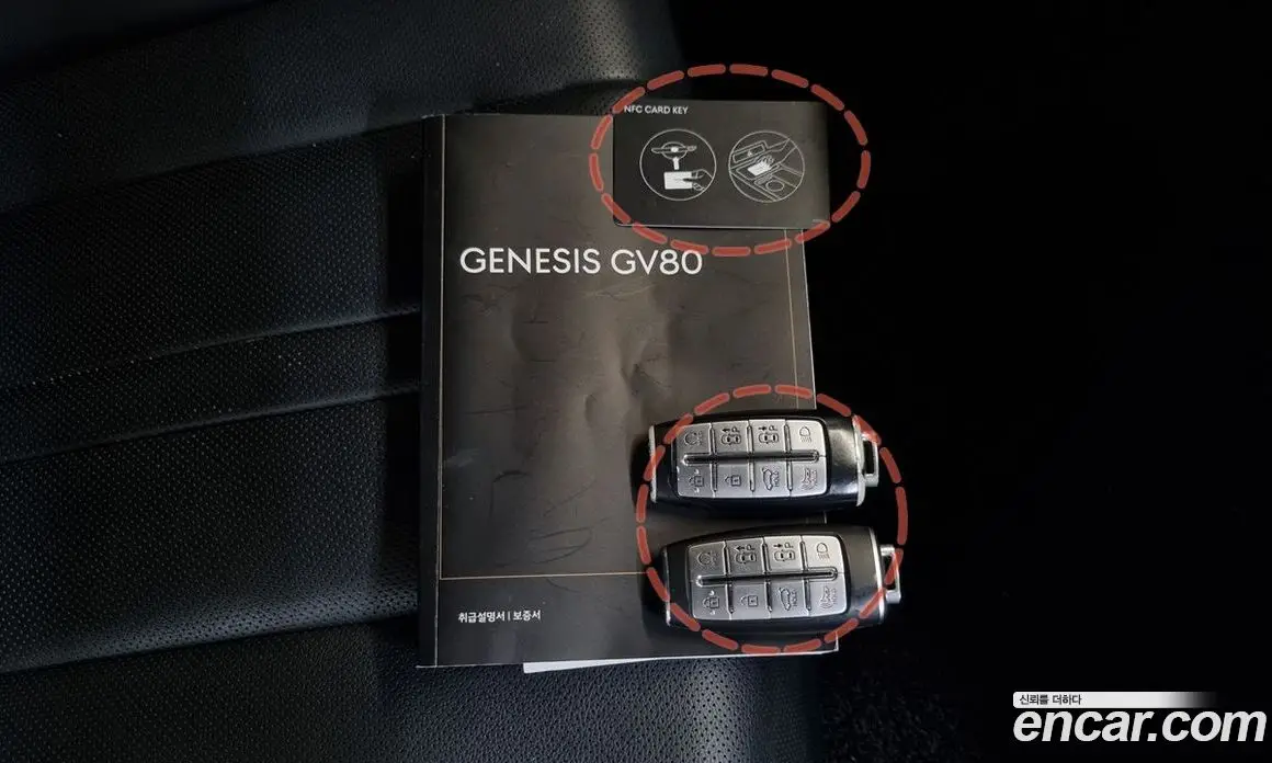 Genesis GV80 2021 3.0 АКПП, фото 19 Genesis GV80 2021 3.0 АКПП, фото 19