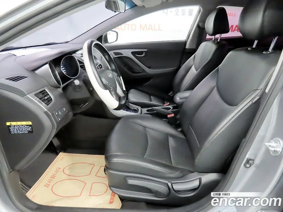 Hyundai Avante 2014 1.6 АКПП, фото 10