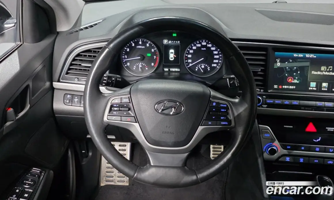 Hyundai Avante 2015 1.6 АКПП, фото 18