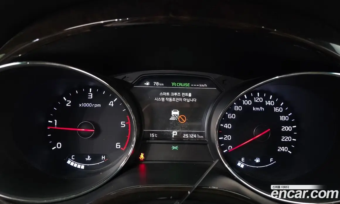 Kia Carnival 2018 2.2 АКПП, фото 11