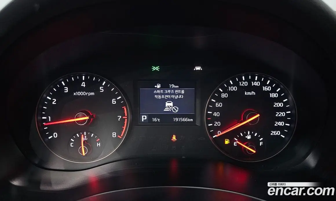 Kia K7 2016 2.4 АКПП, фото 10