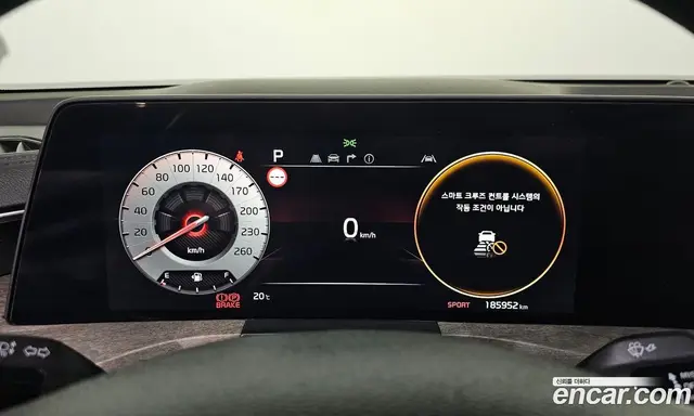Kia K8 2023 3.5 АКПП, миниатюра 10