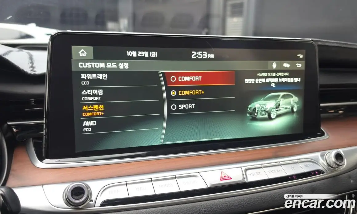 Kia K9 2018 3.8 АКПП, фото 18