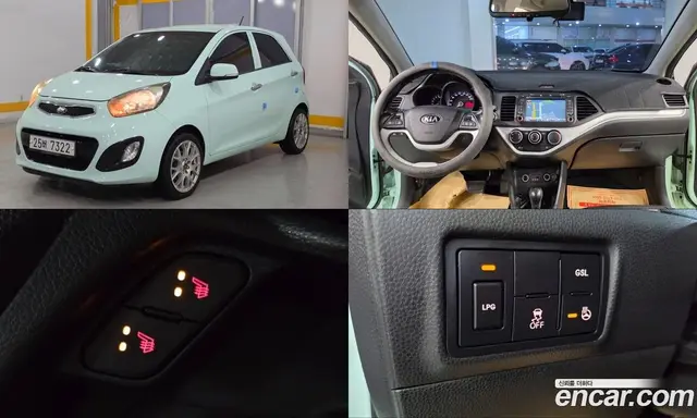Kia Morning, 2013, 184 569 км