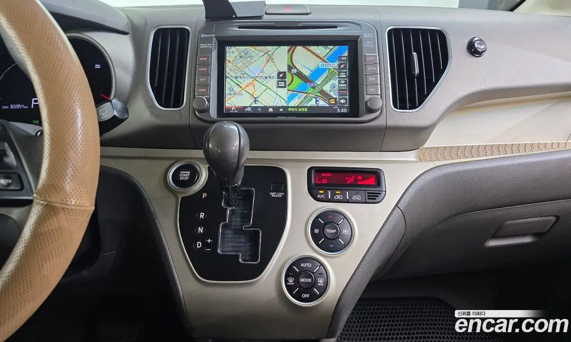 Kia Ray 2012 1.0 АКПП, фото 14