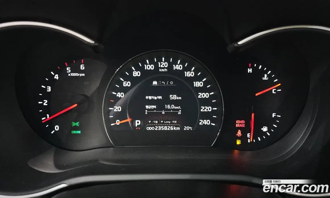 Kia Sorento 2014 2.0 АКПП, фото 11 Kia Sorento 2014 2.0 АКПП, фото 11