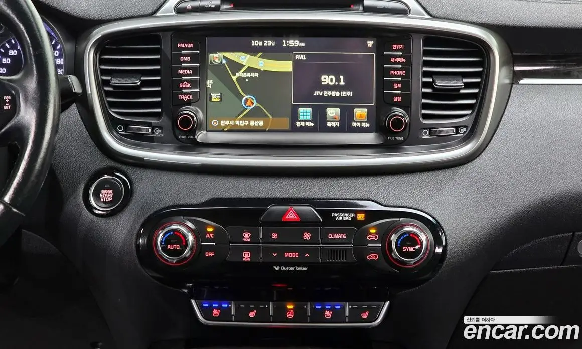 Kia Sorento 2015 2.0 АКПП, фото 16