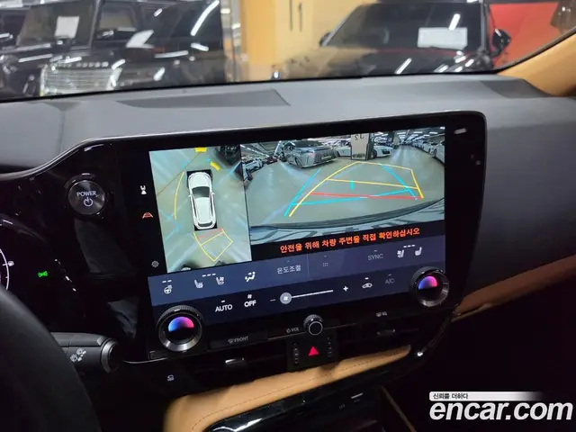 Lexus NX 2023 2.5 вариатор, миниатюра 11 Lexus NX 2023 2.5 вариатор, миниатюра 11