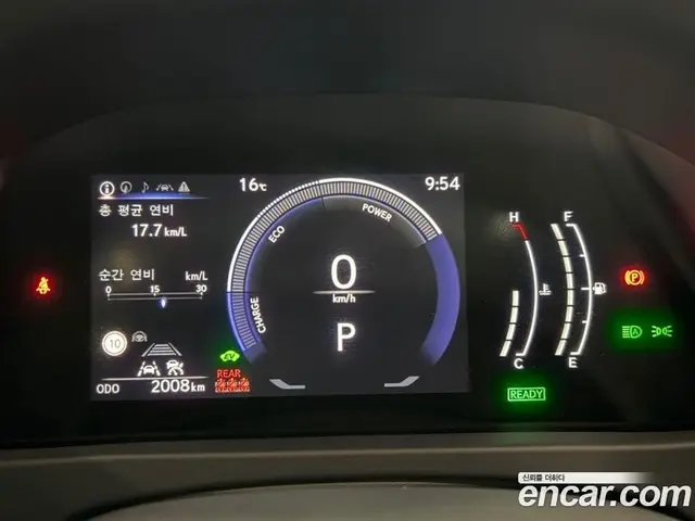 Lexus UX 2026 2.0 вариатор, миниатюра 5 Lexus UX 2026 2.0 вариатор, миниатюра 5
