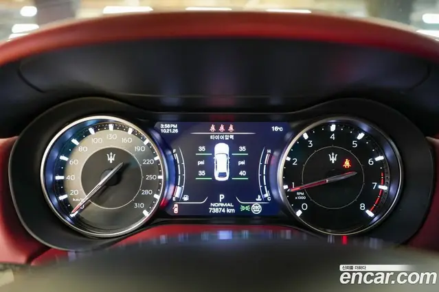 Maserati Ghibli 2021 2.0 АКПП, миниатюра 8