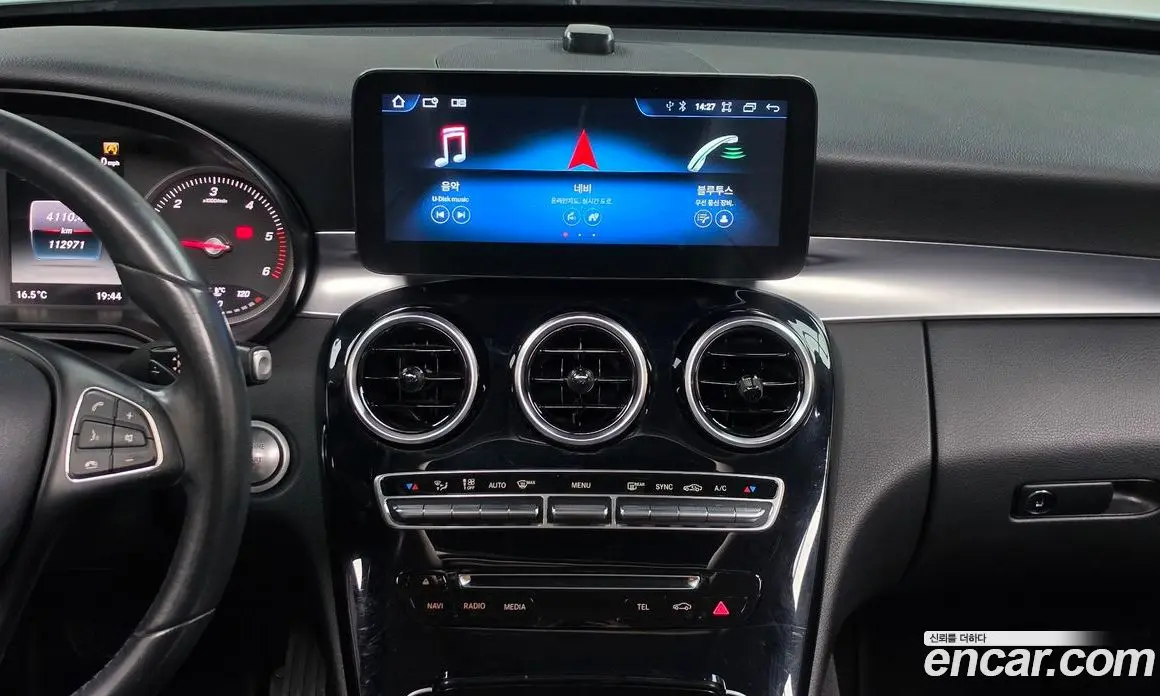 Mercedes-Benz C-Class 2015 1.6 АКПП, фото 20