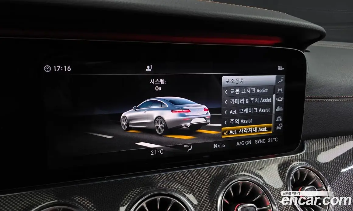 Mercedes-Benz E-Class 2019 3.0 АКПП, фото 18