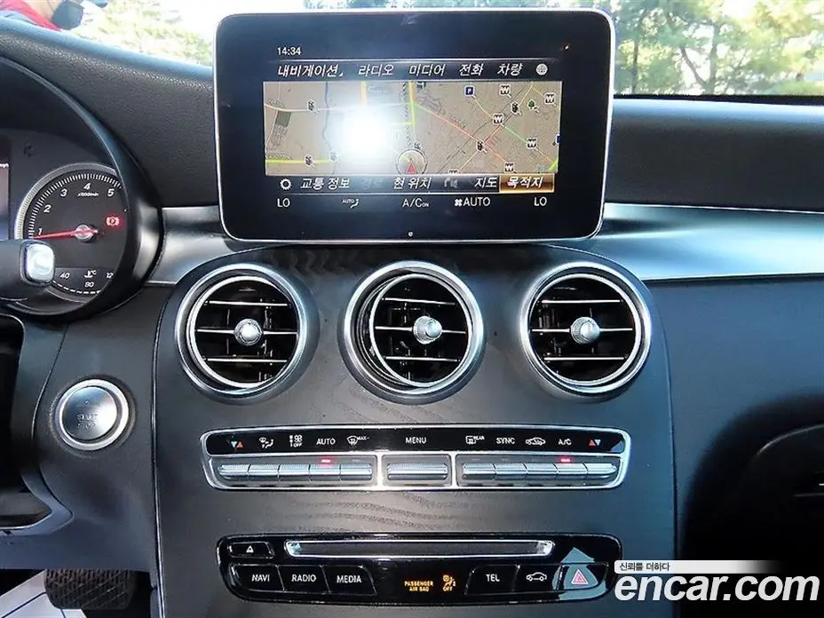 Mercedes-Benz GLC-Class 2019 2.0 АКПП, фото 14