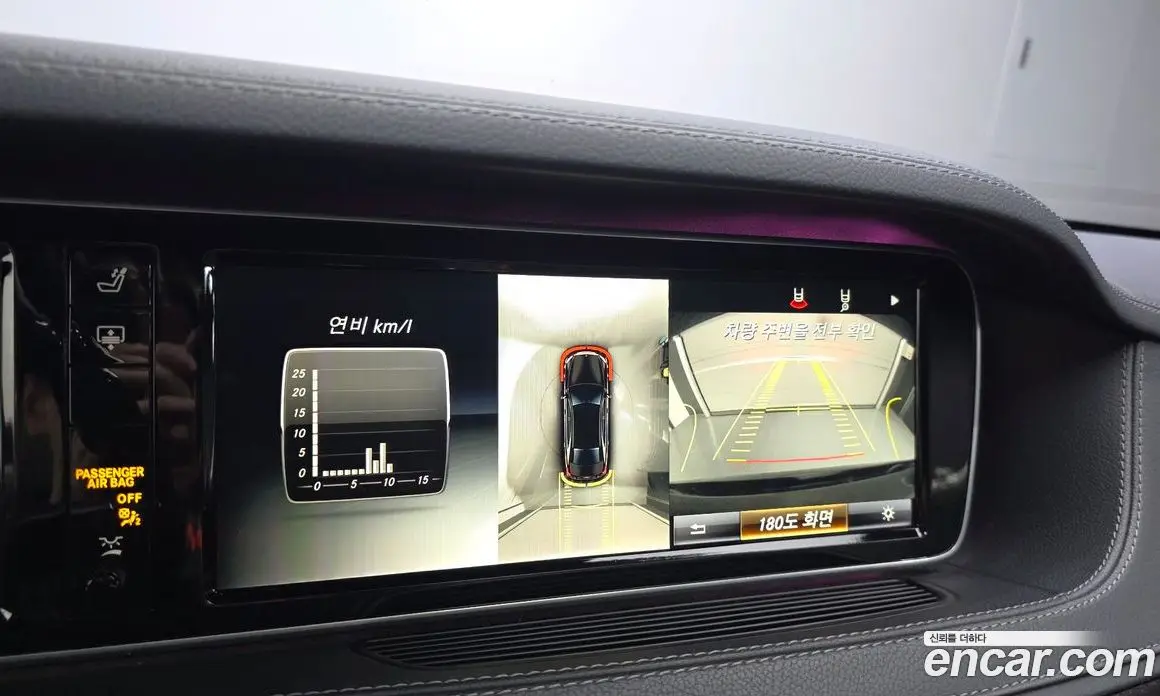 Mercedes-Benz S-Class 2015 3.0 АКПП, фото 15