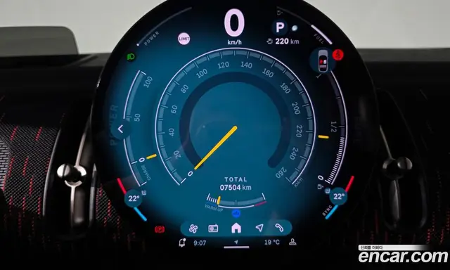 Mini Countryman 2025 2.0 АКПП, миниатюра 10