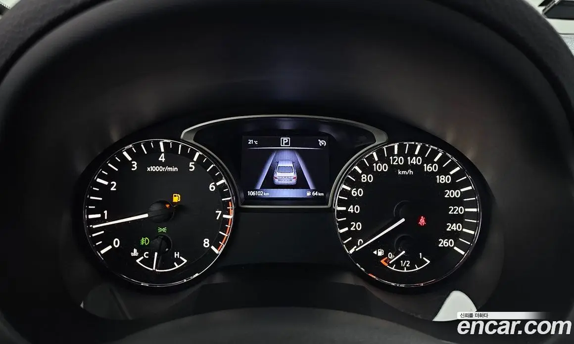 Nissan Altima 2017 2.5 АКПП, фото 10