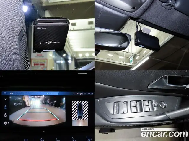 Peugeot 408 2023 1.2 АКПП, миниатюра 3