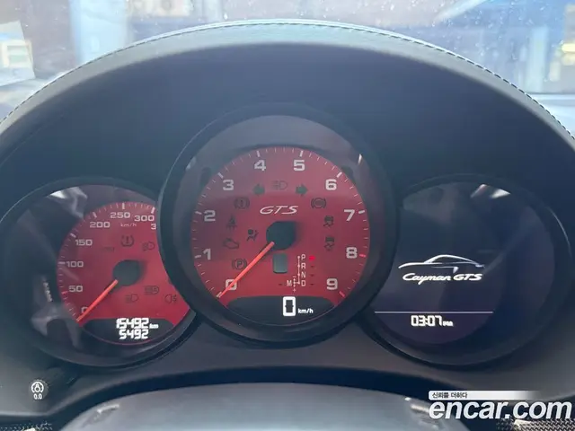 Porsche 718 2022 4.0 АКПП, миниатюра 7