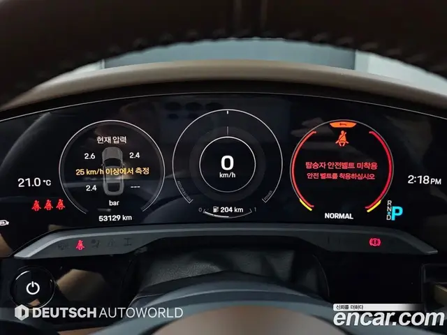Porsche Taycan 2021 0.1 АКПП, миниатюра 8