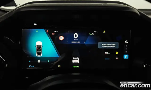Renault (Samsung) Grand Koleos 2026 1.5 АКПП, миниатюра 8 Renault (Samsung) Grand Koleos 2026 1.5 АКПП, миниатюра 8