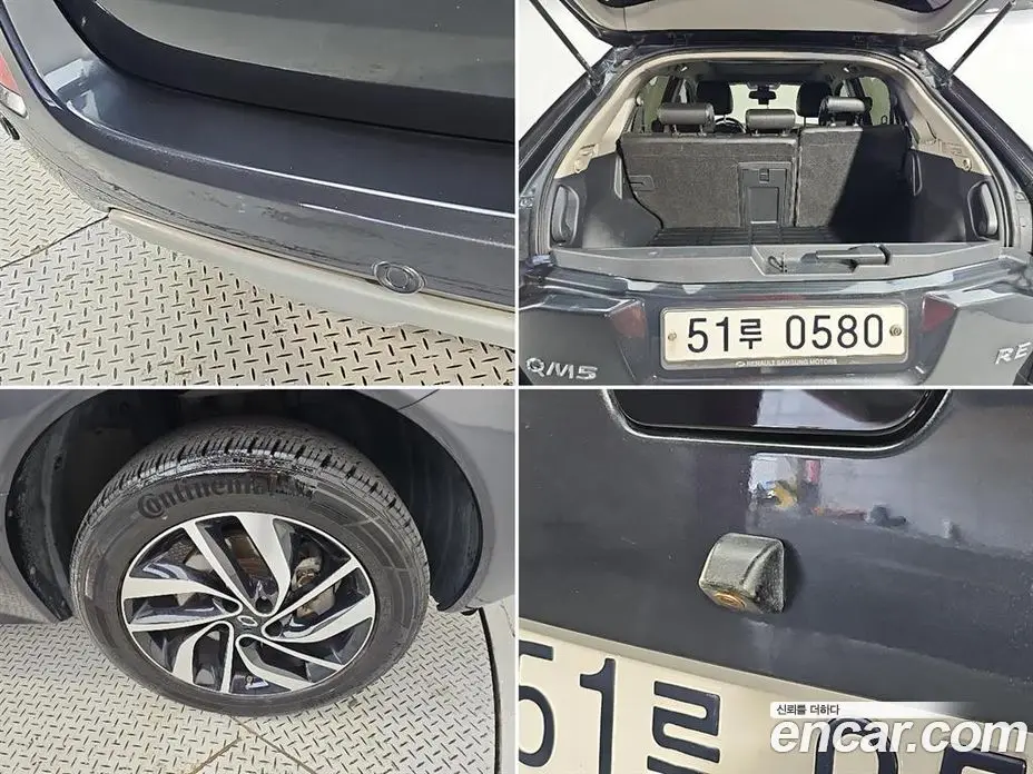 Renault (Samsung) QM5 2015 2.0 АКПП, фото 18