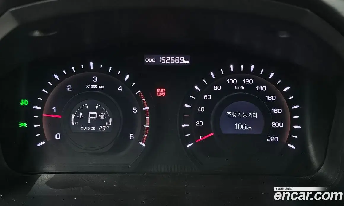 SsangYong Korando 2015 2.0 АКПП, фото 8 SsangYong Korando 2015 2.0 АКПП, фото 8