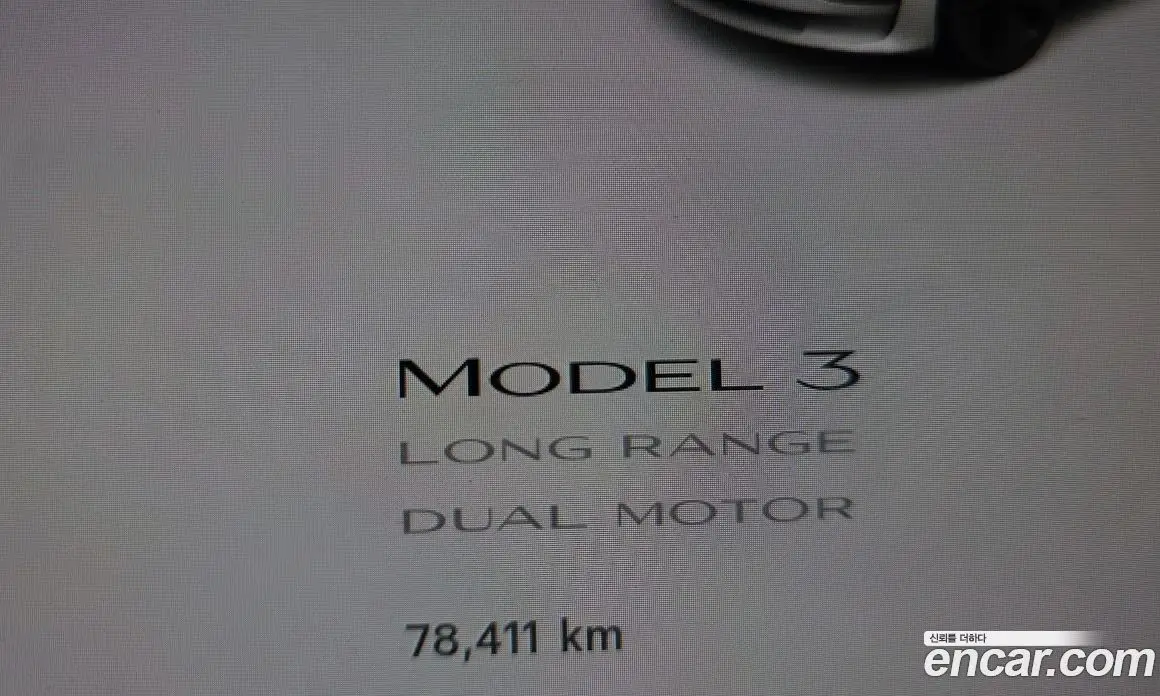 Tesla Model 3 2021 0.2 АКПП, фото 11 Tesla Model 3 2021 0.2 АКПП, фото 11