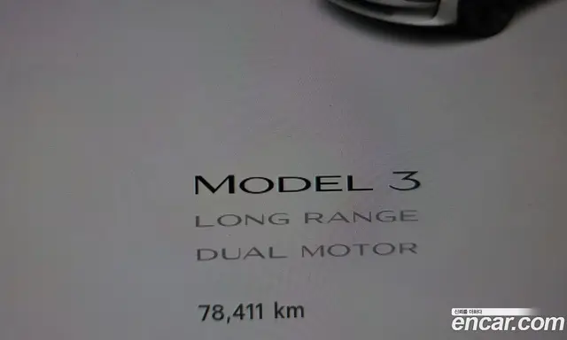 Tesla Model 3 2021 0.2 АКПП, миниатюра 11 Tesla Model 3 2021 0.2 АКПП, миниатюра 11