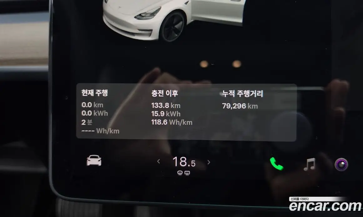 Tesla Model 3 2021 0.2 АКПП, фото 11 Tesla Model 3 2021 0.2 АКПП, фото 11