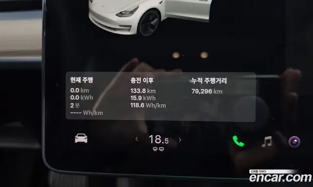 Tesla Model 3 2021 0.2 АКПП, миниатюра 11 Tesla Model 3 2021 0.2 АКПП, миниатюра 11