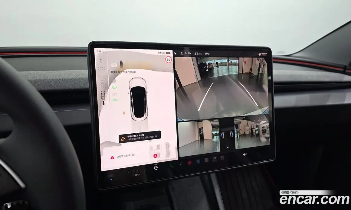 Tesla Model 3 2025 0.2 АКПП, фото 14